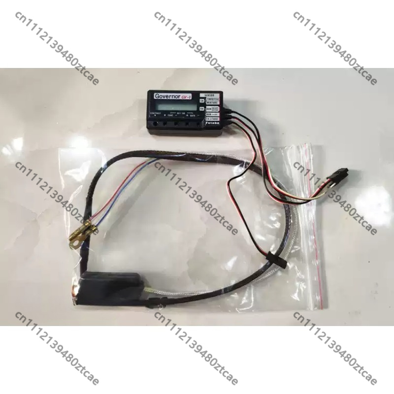Engine Governor Speed Controll - Rc Helicopter Large recension och pris